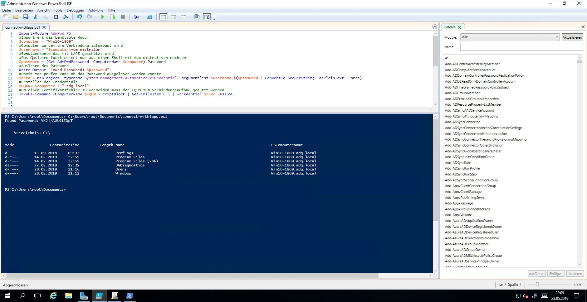 PowerShell Skripte mit Local Administrator Password Solution (LAPS) nutzen und auditieren